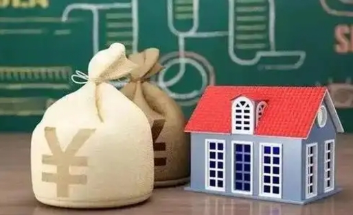 高密支付宝公积金提取多久到账（支付宝里公积金提取多久到账）